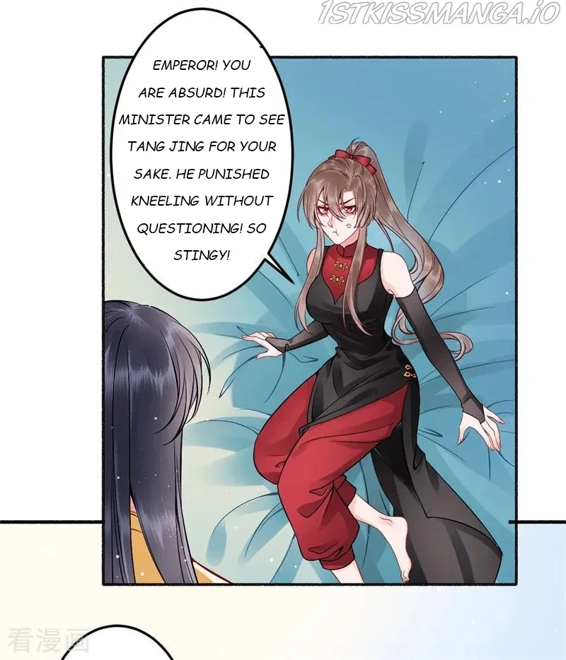 9000 Years Old Empress Chapter 91 – Page 20