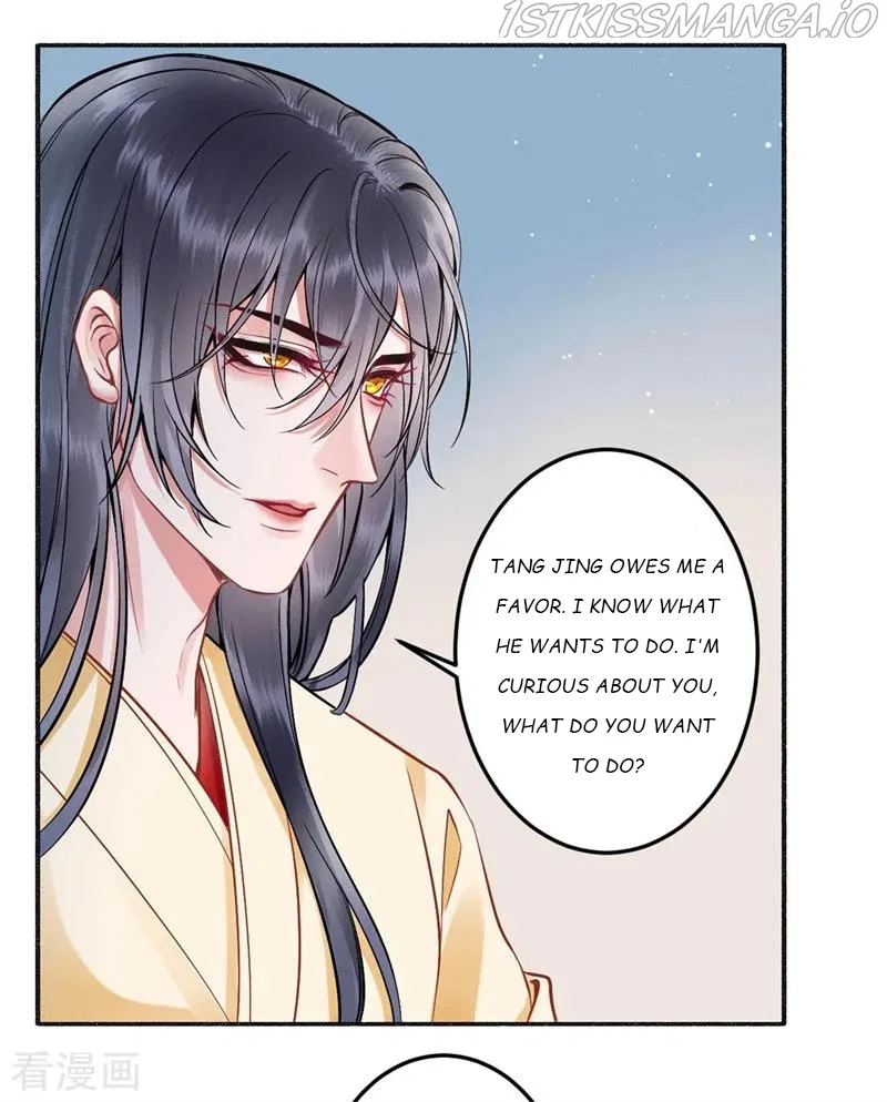 9000 Years Old Empress Chapter 91 – Page 22