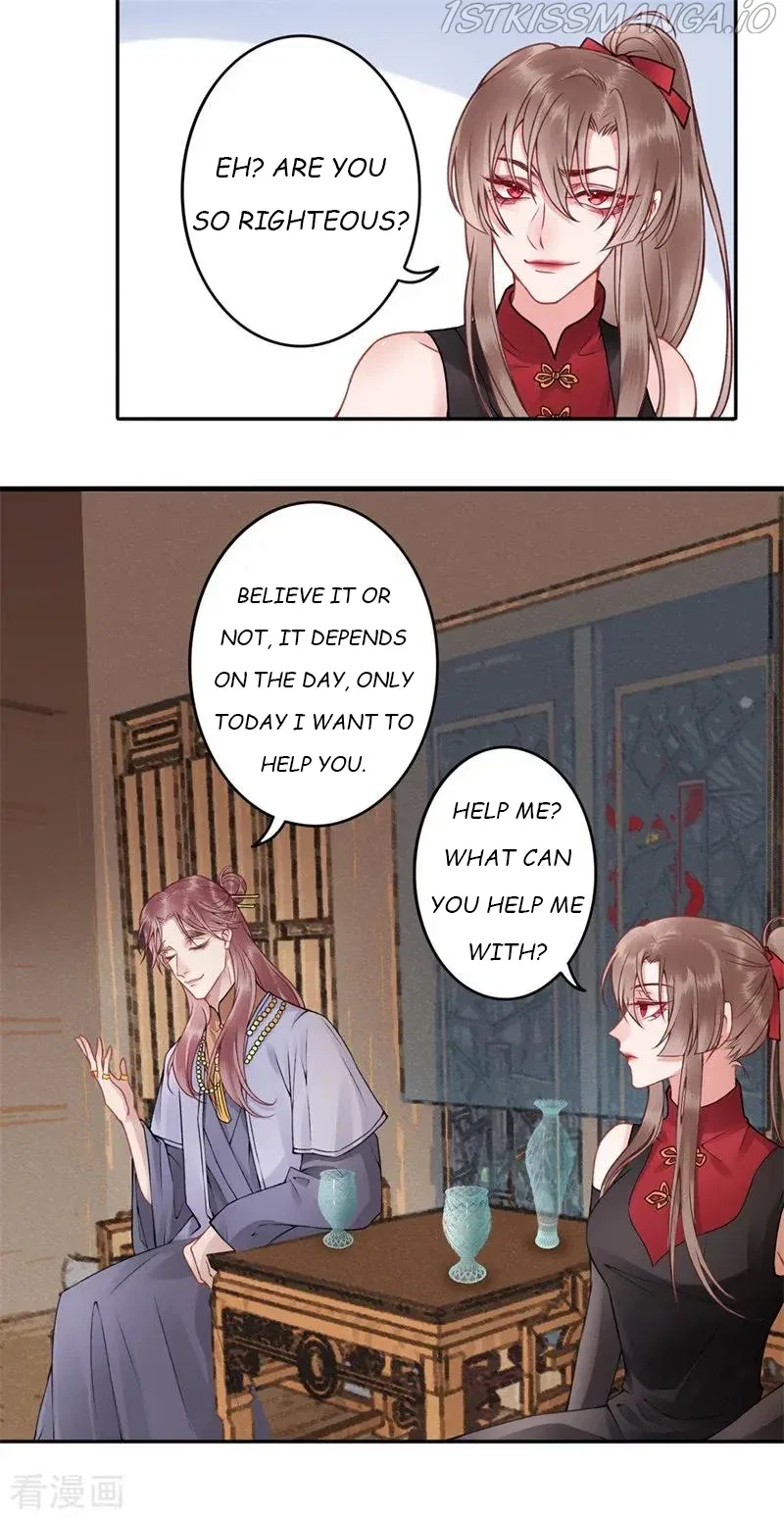 9000 Years Old Empress Chapter 90 – Page 3