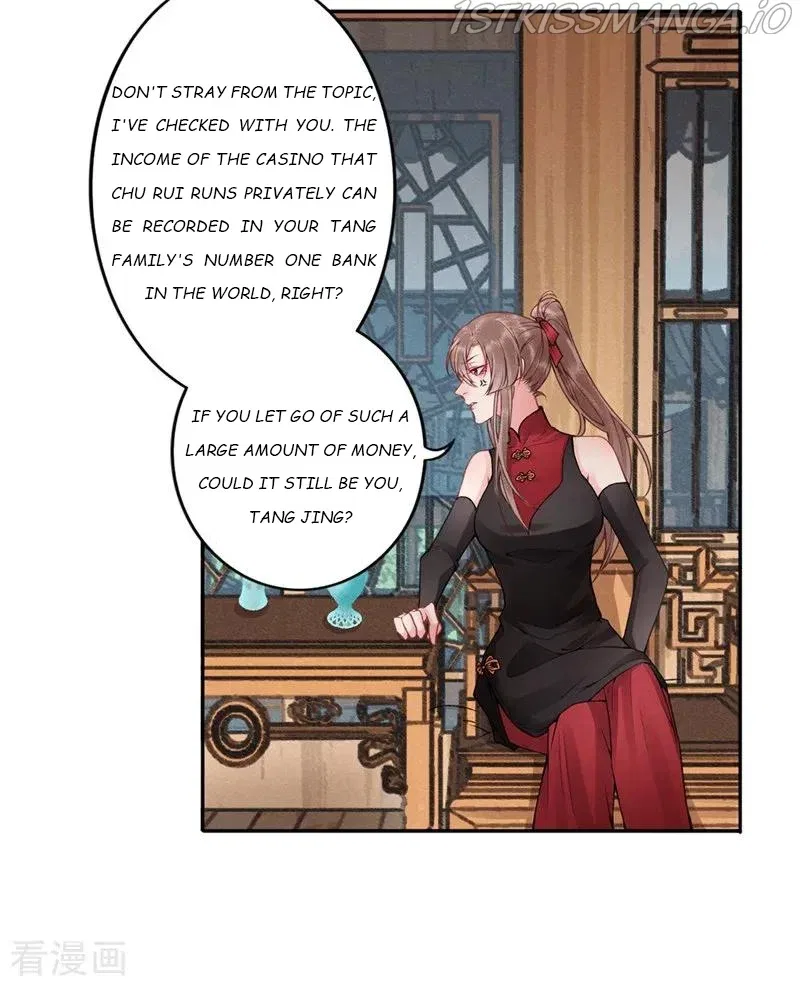 9000 Years Old Empress Chapter 90 – Page 7