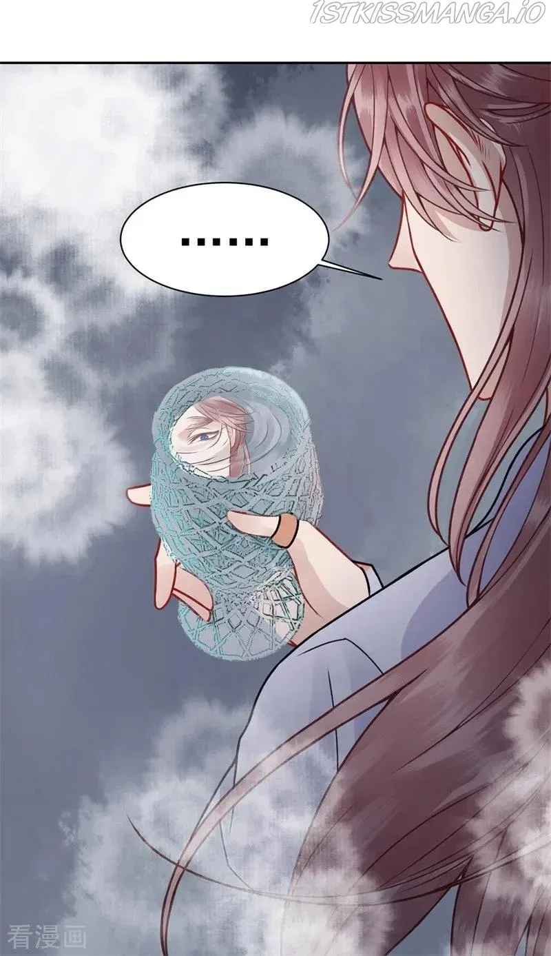 9000 Years Old Empress Chapter 90 – Page 8
