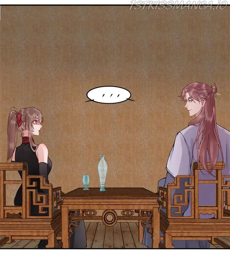 9000 Years Old Empress Chapter 90 – Page 13