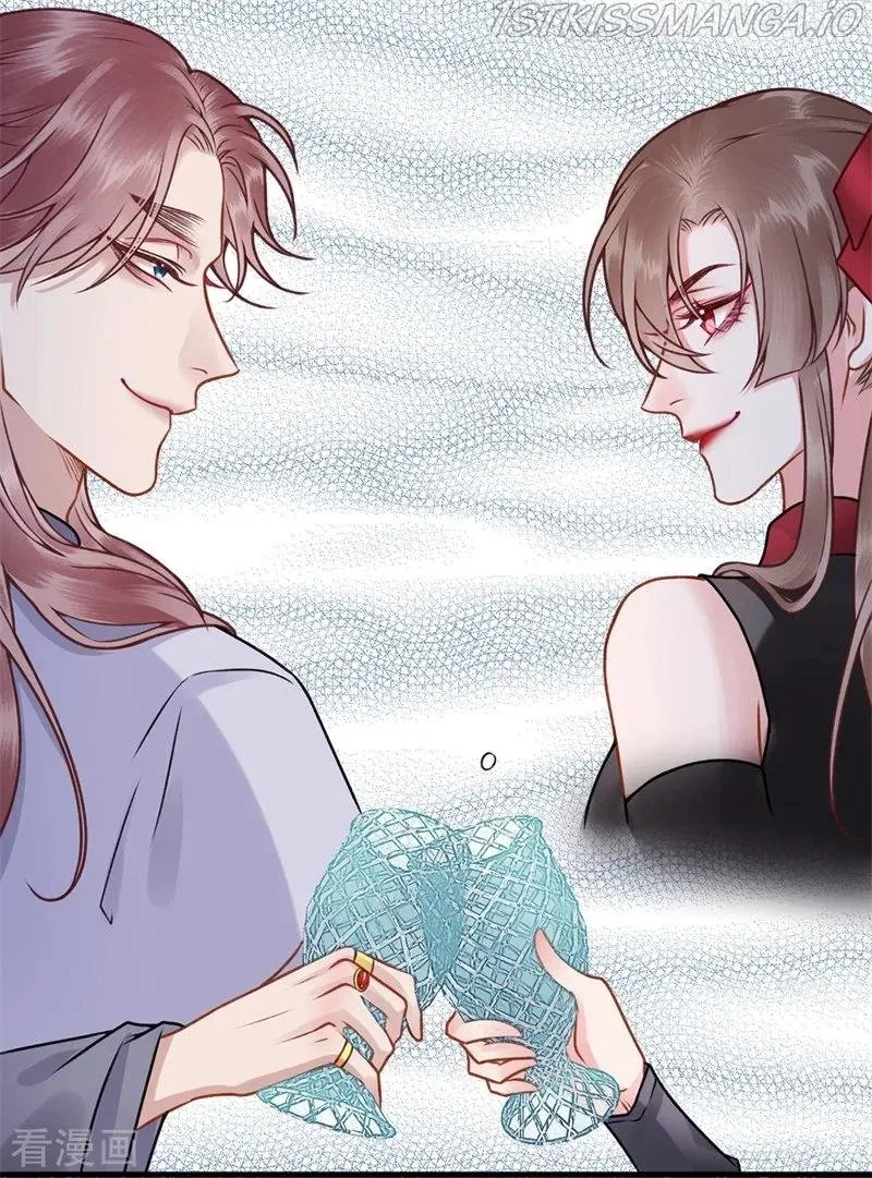 9000 Years Old Empress Chapter 90 – Page 16