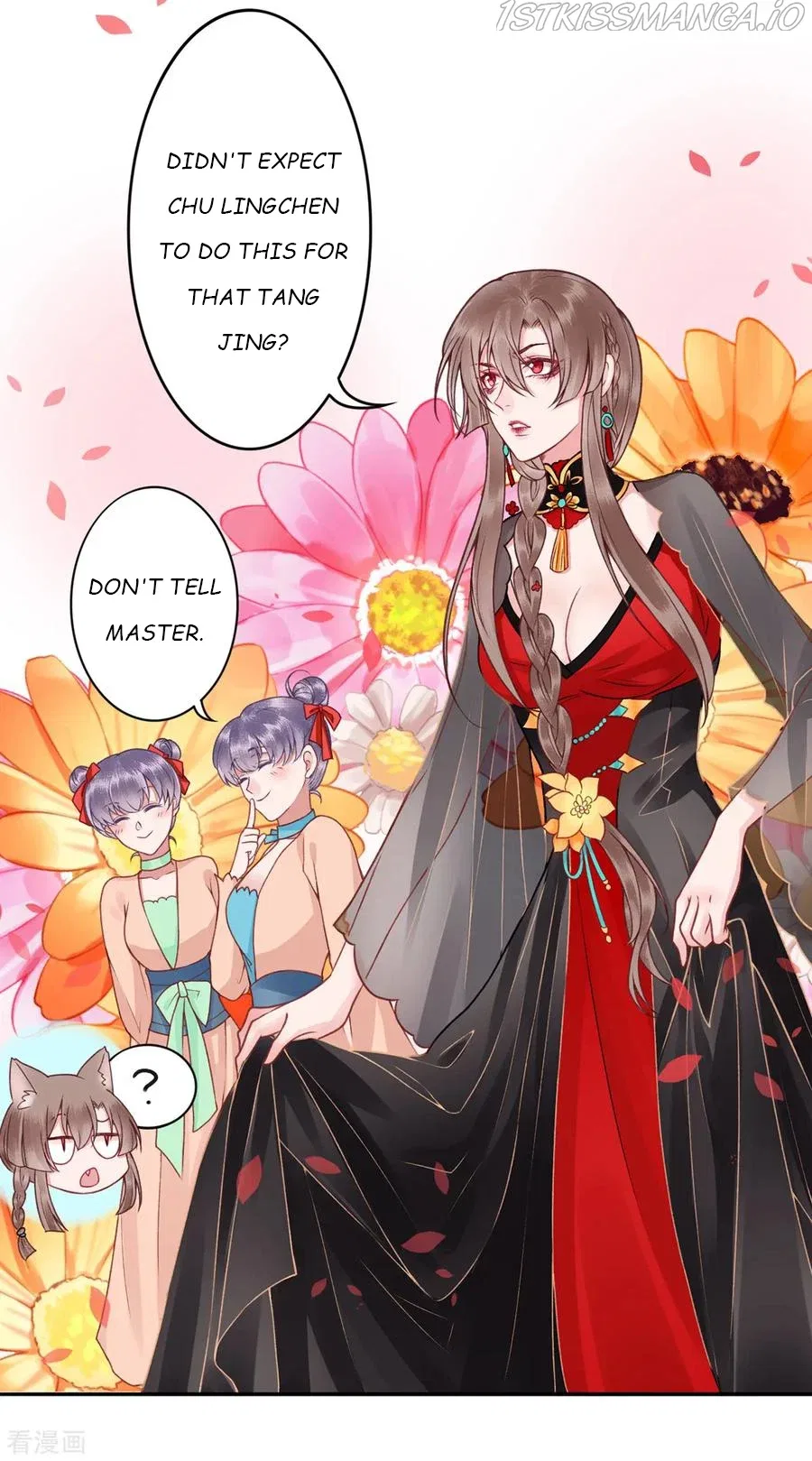 9000 Years Old Empress Chapter 89 – Page 2