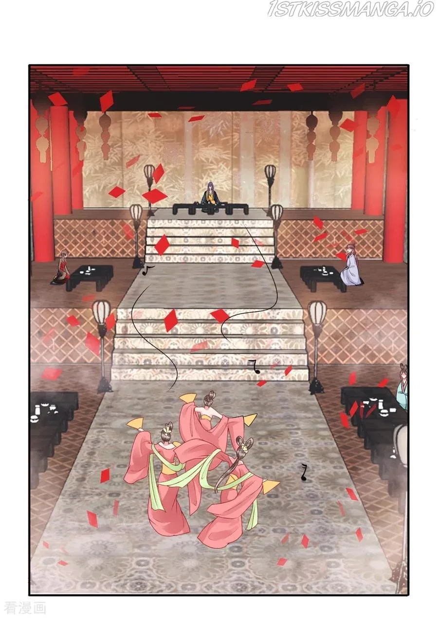 9000 Years Old Empress Chapter 89 – Page 3