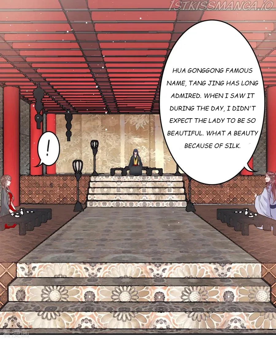 9000 Years Old Empress Chapter 89 – Page 7