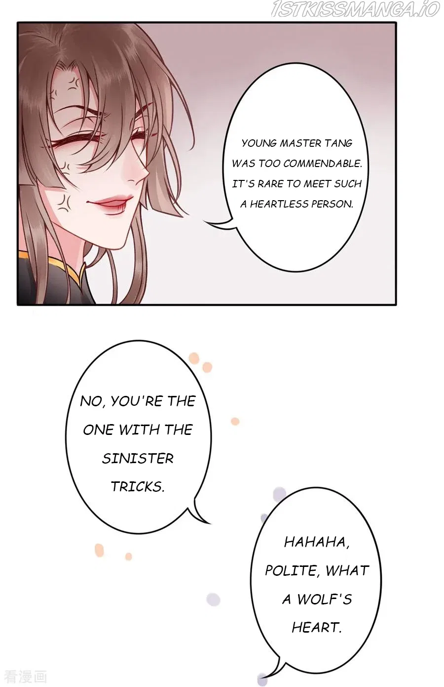 9000 Years Old Empress Chapter 89 – Page 8