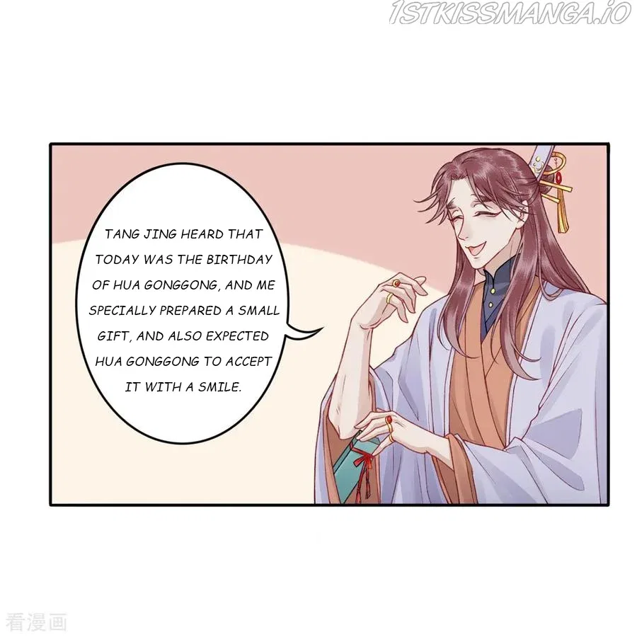 9000 Years Old Empress Chapter 89 – Page 10