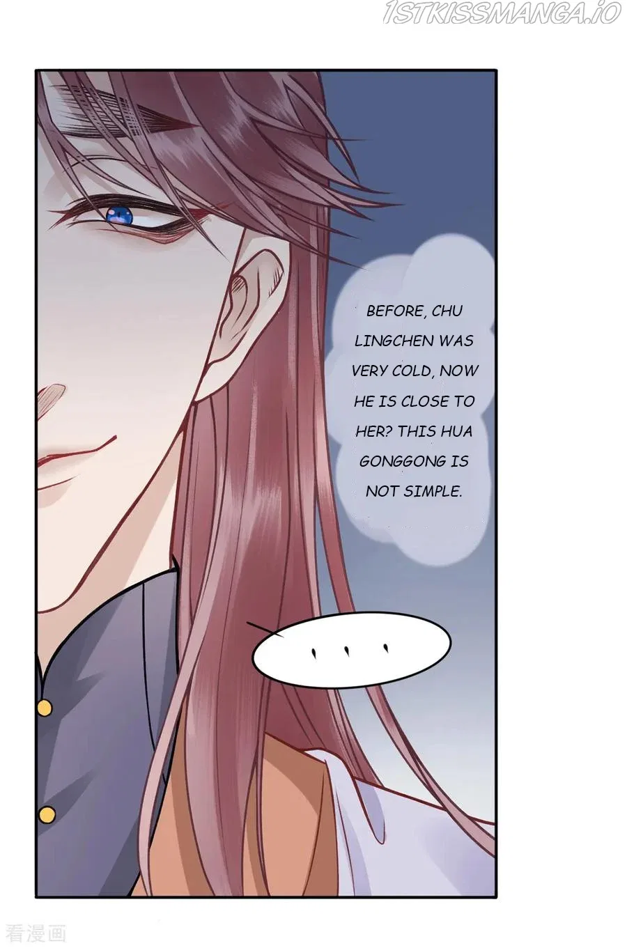 9000 Years Old Empress Chapter 89 – Page 20