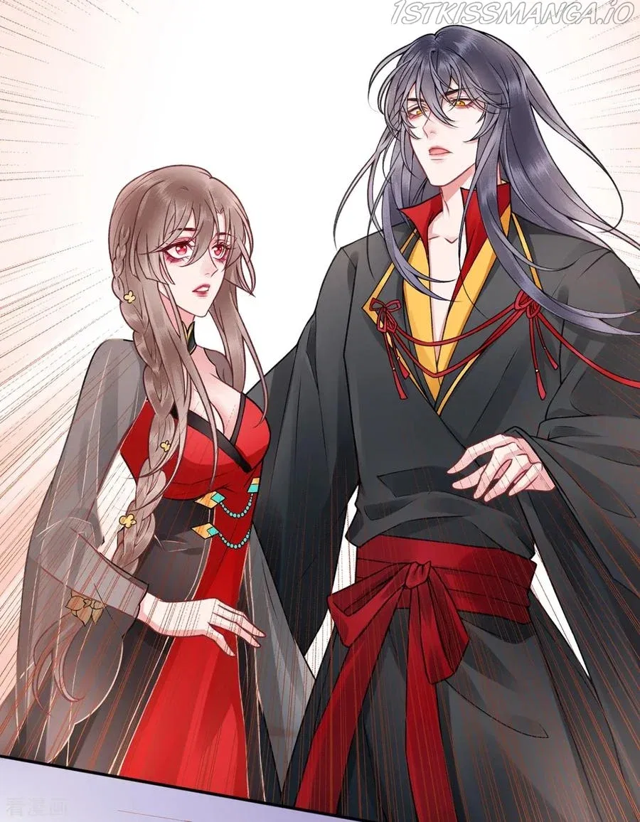 9000 Years Old Empress Chapter 89 – Page 23