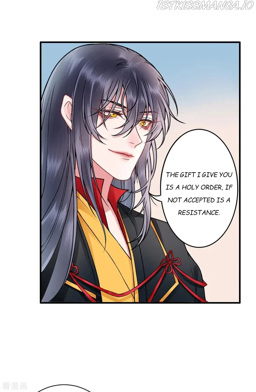 9000 Years Old Empress Chapter 89 – Page 25