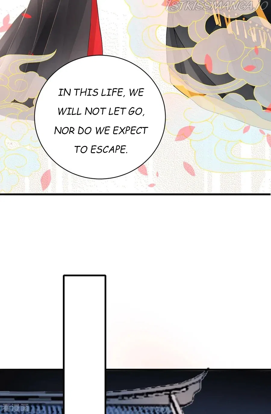 9000 Years Old Empress Chapter 89 – Page 27