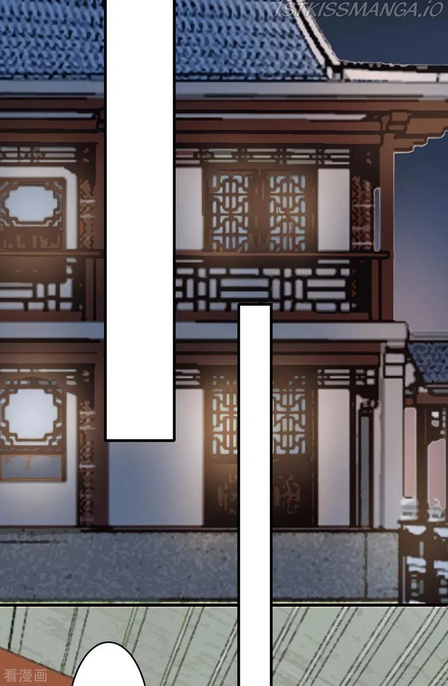 9000 Years Old Empress Chapter 89 – Page 28