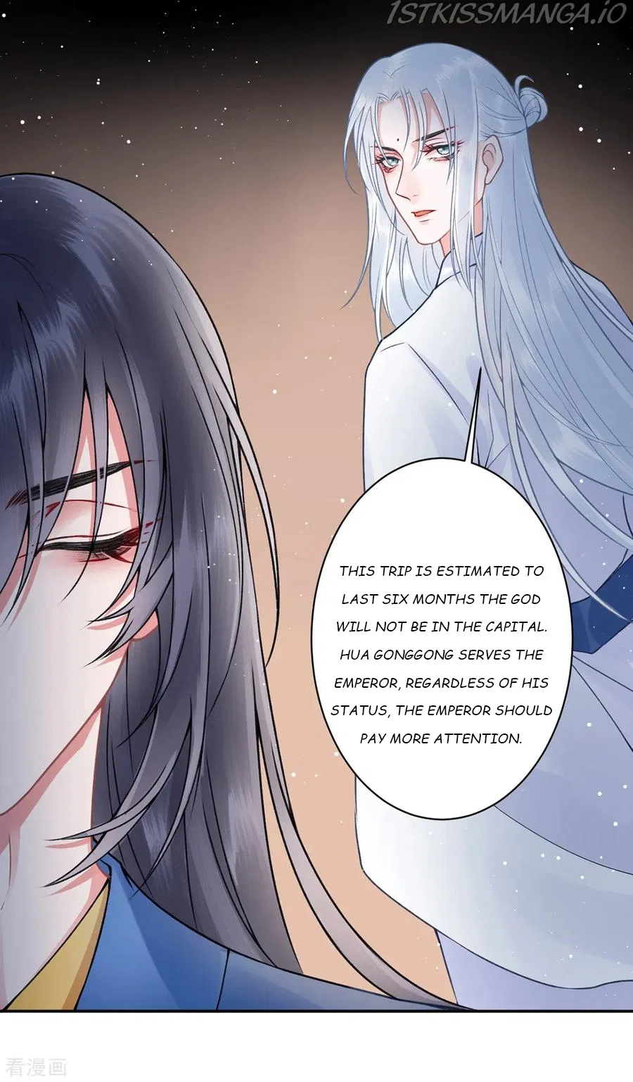 9000 Years Old Empress Chapter 88 – Page 18