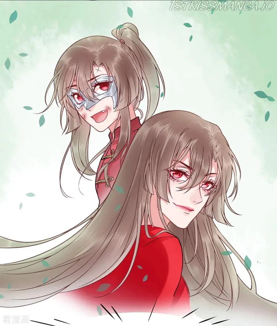 9000 Years Old Empress Chapter 88 – Page 21