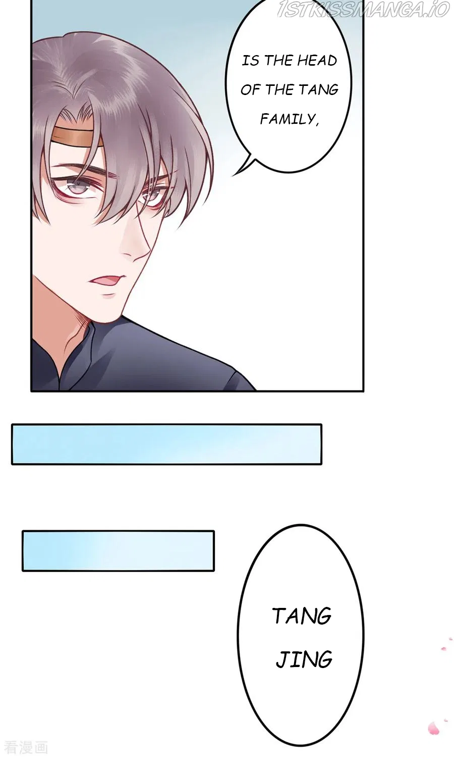 9000 Years Old Empress Chapter 88 – Page 26