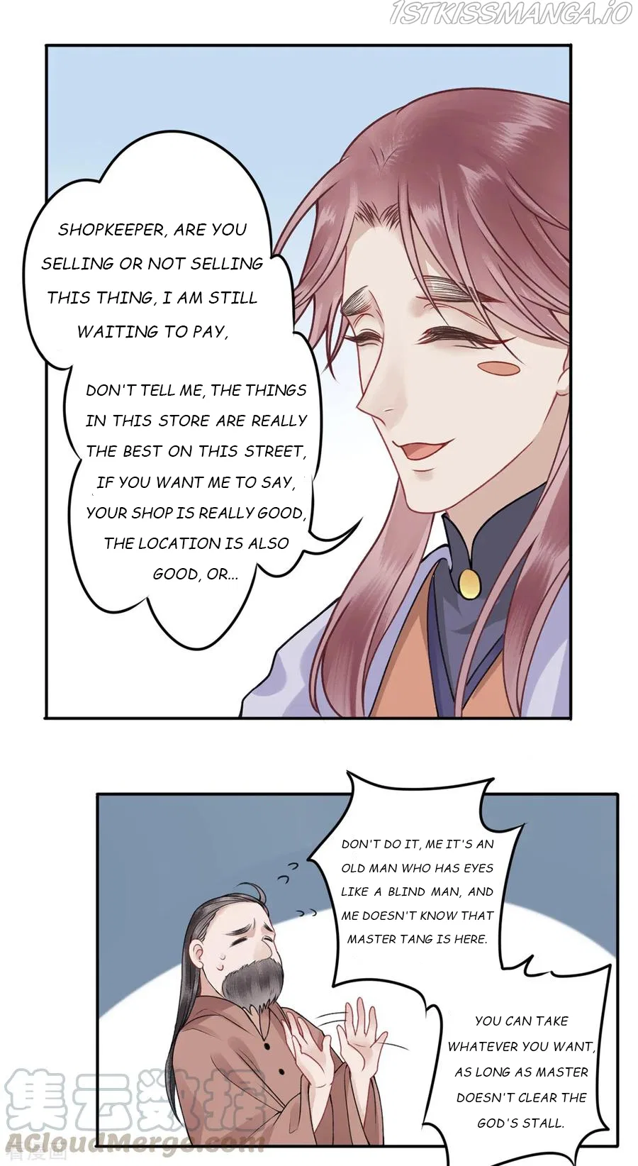 9000 Years Old Empress Chapter 88 – Page 28