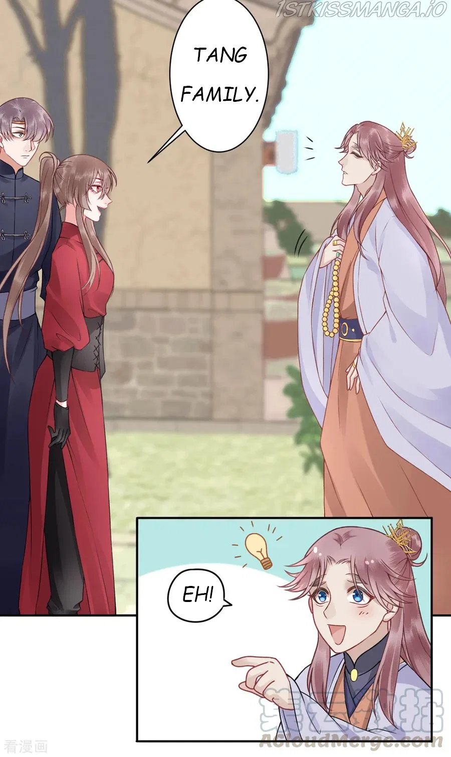 9000 Years Old Empress Chapter 88 – Page 31