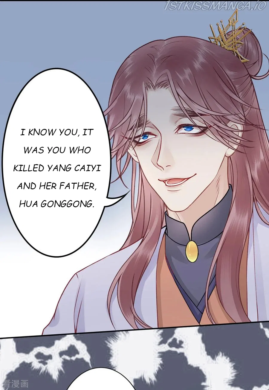 9000 Years Old Empress Chapter 88 – Page 32