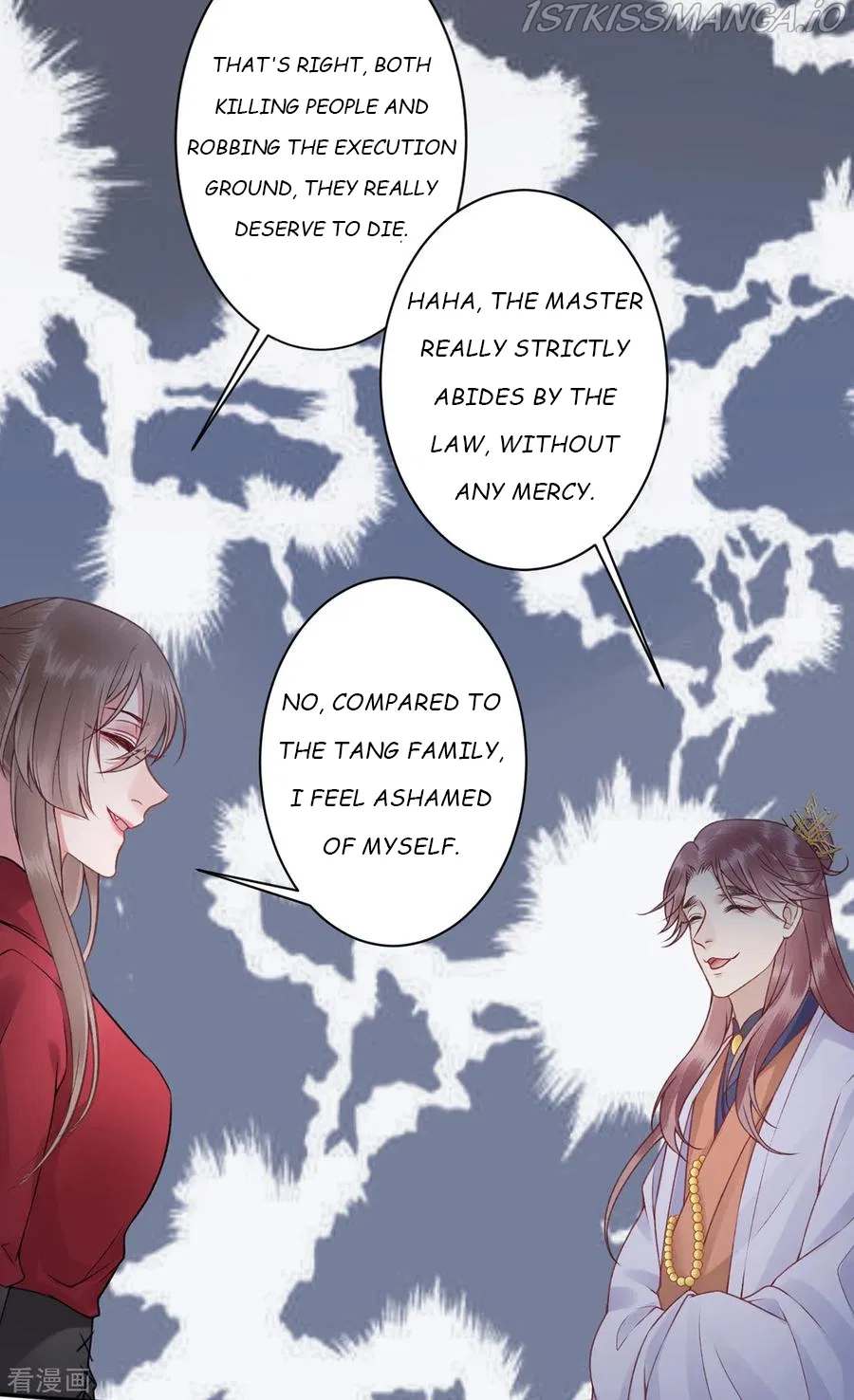 9000 Years Old Empress Chapter 88 – Page 33
