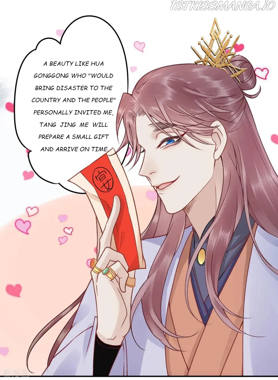 9000 Years Old Empress Chapter 88 – Page 35