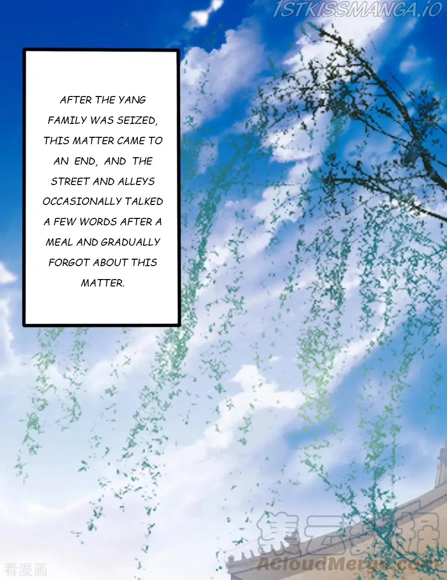 9000 Years Old Empress Chapter 87 – Page 1