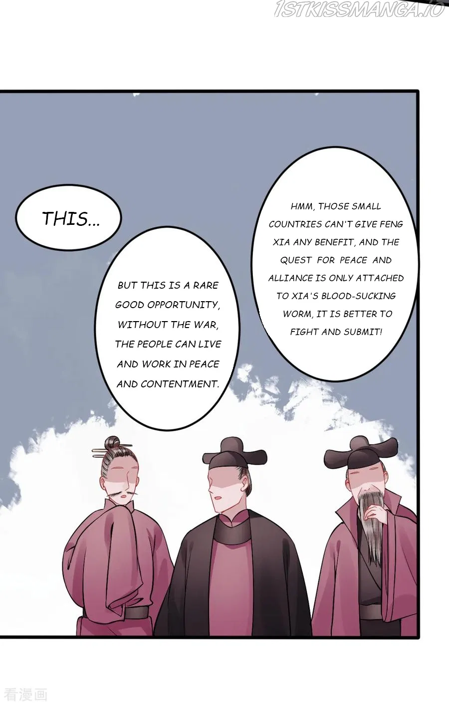 9000 Years Old Empress Chapter 87 – Page 5