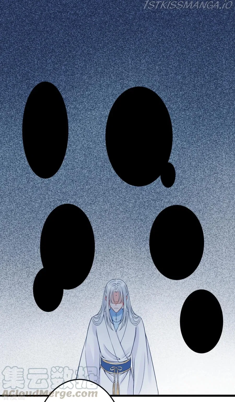 9000 Years Old Empress Chapter 87 – Page 13
