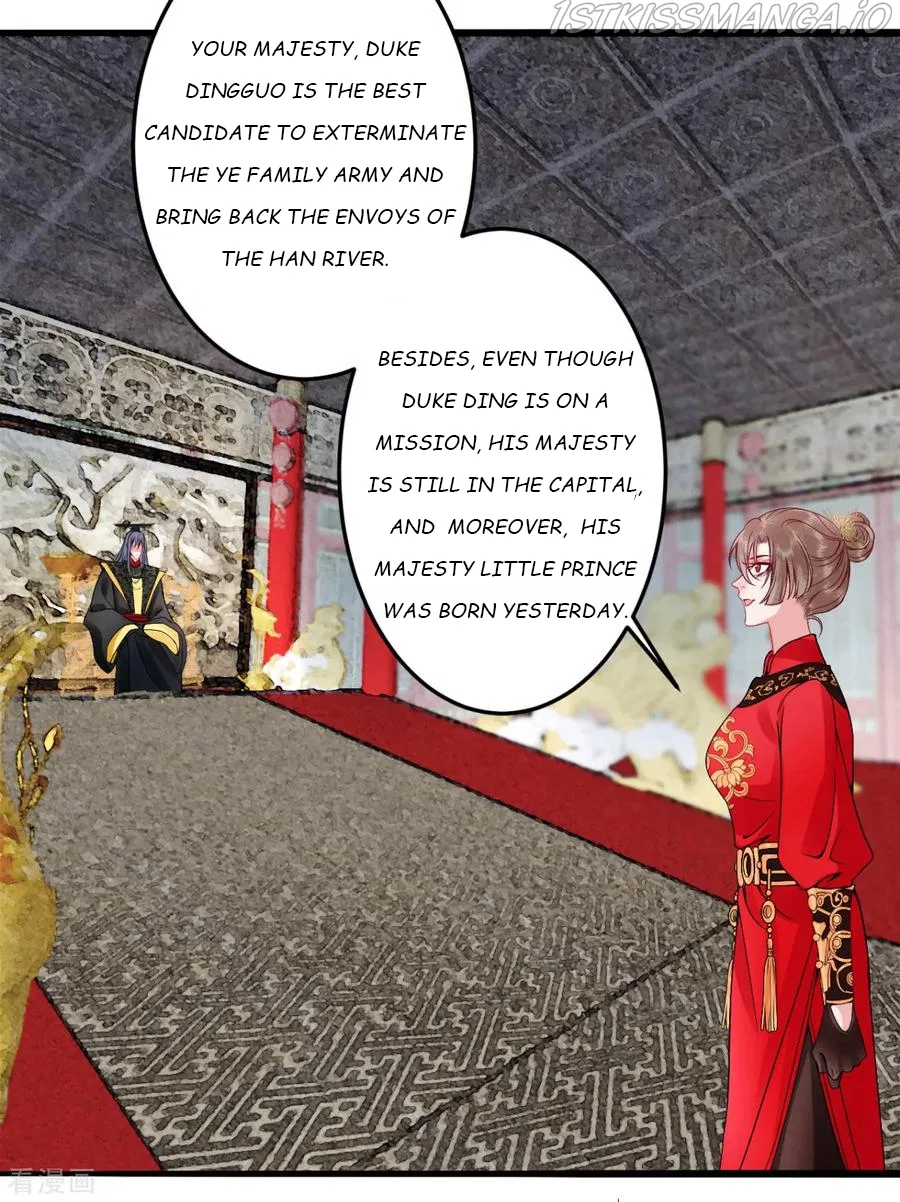 9000 Years Old Empress Chapter 87 – Page 14