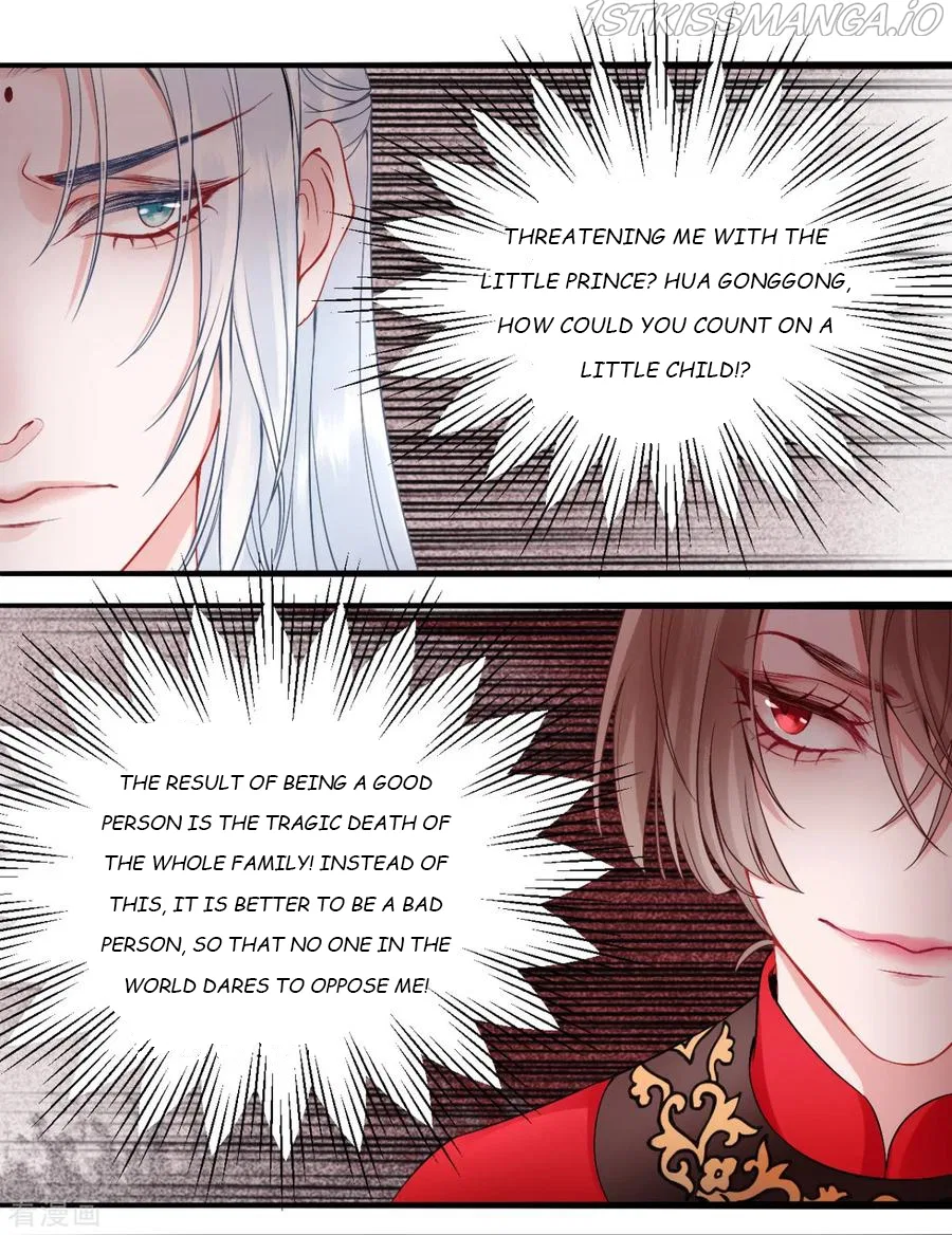 9000 Years Old Empress Chapter 87 – Page 15