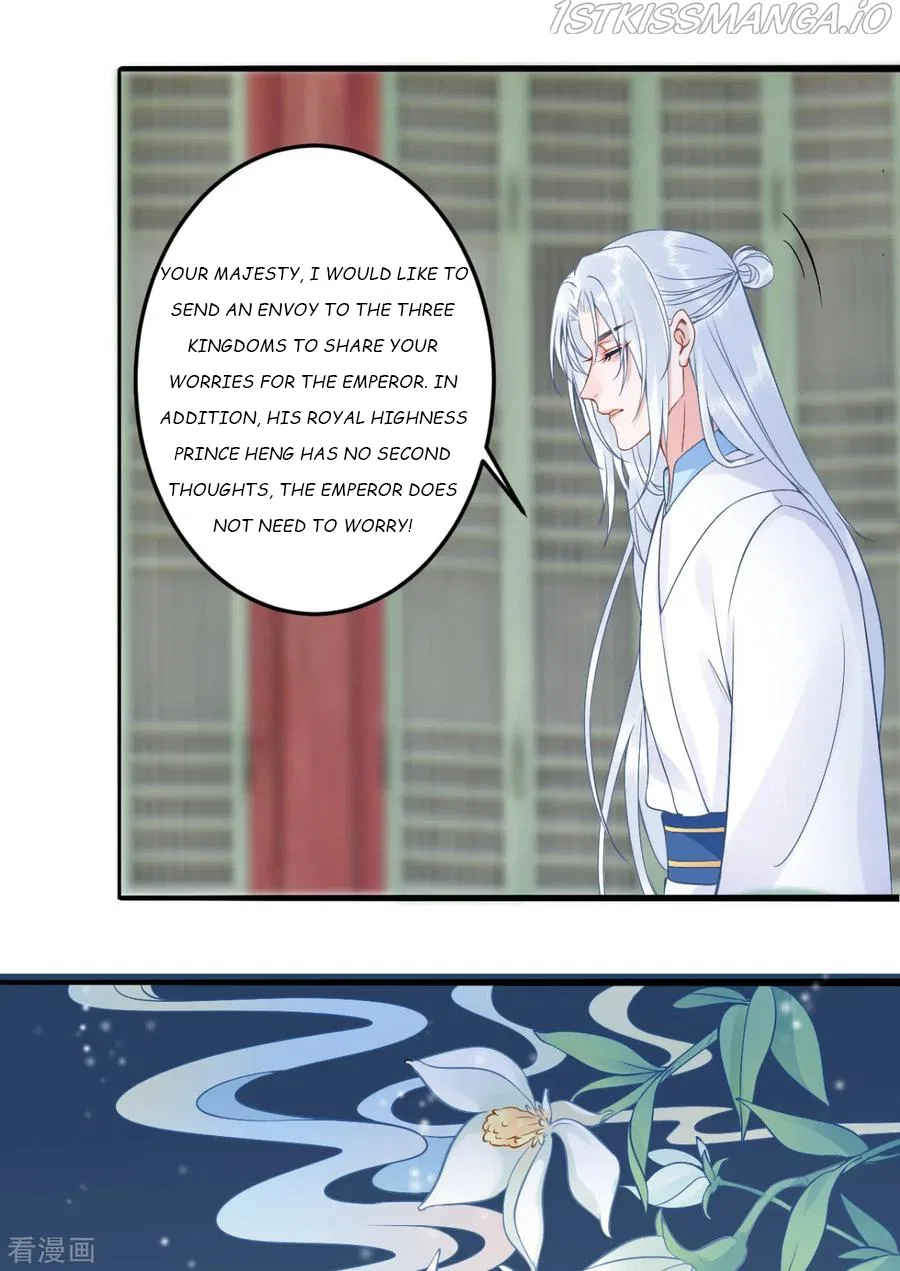 9000 Years Old Empress Chapter 87 – Page 17