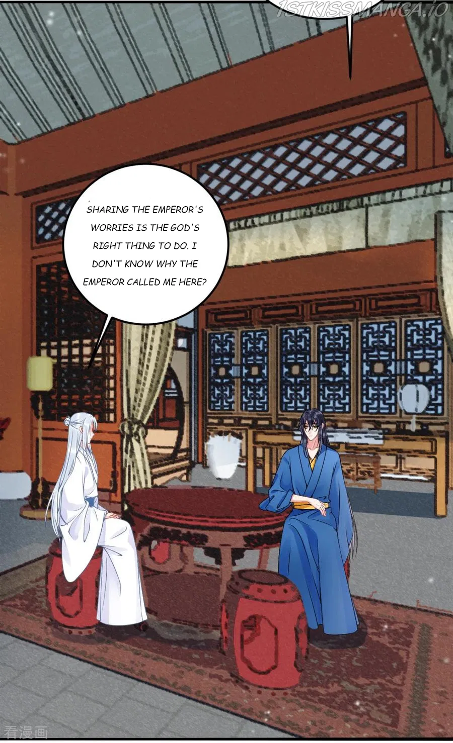 9000 Years Old Empress Chapter 87 – Page 20