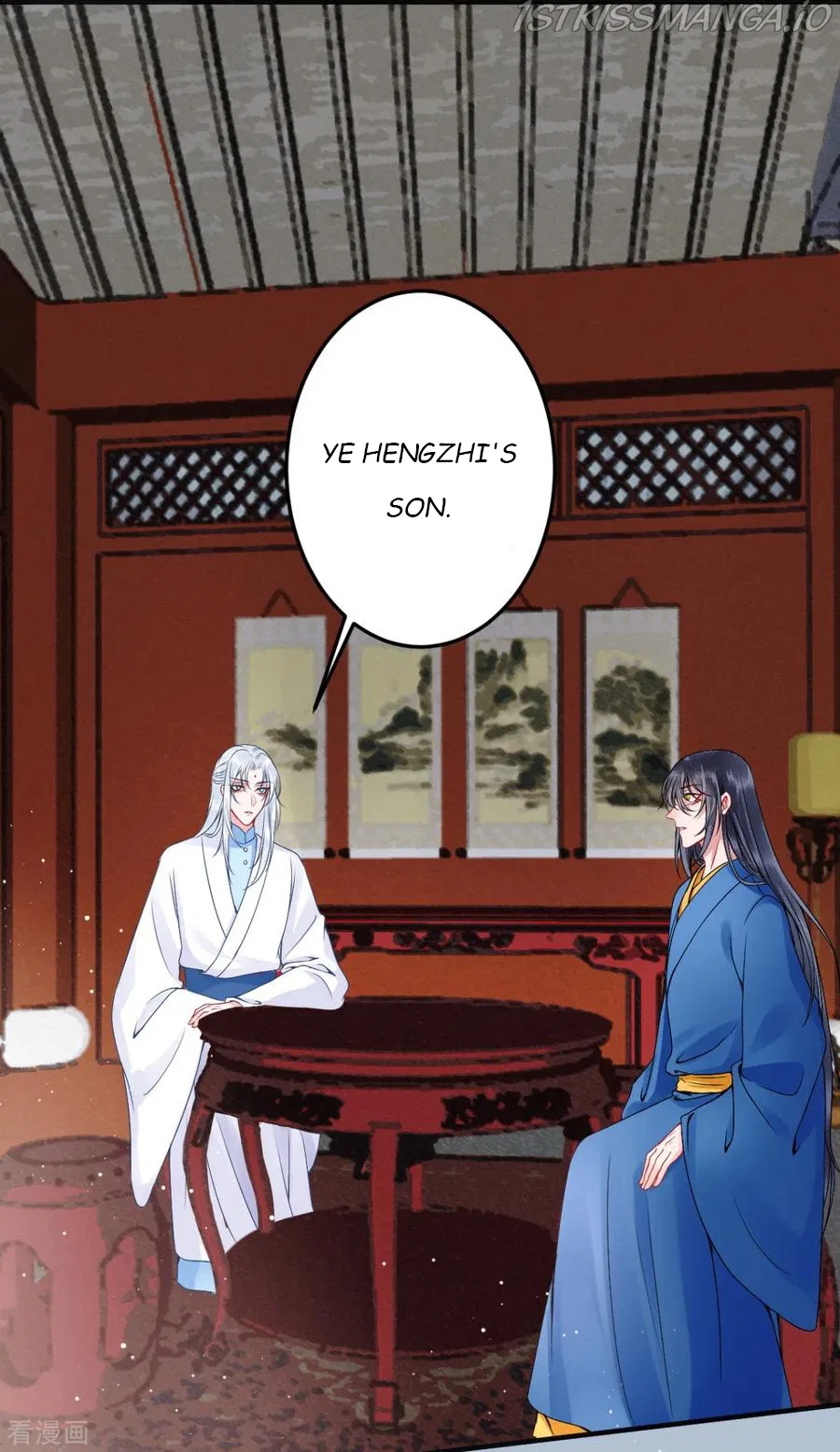 9000 Years Old Empress Chapter 87 – Page 24