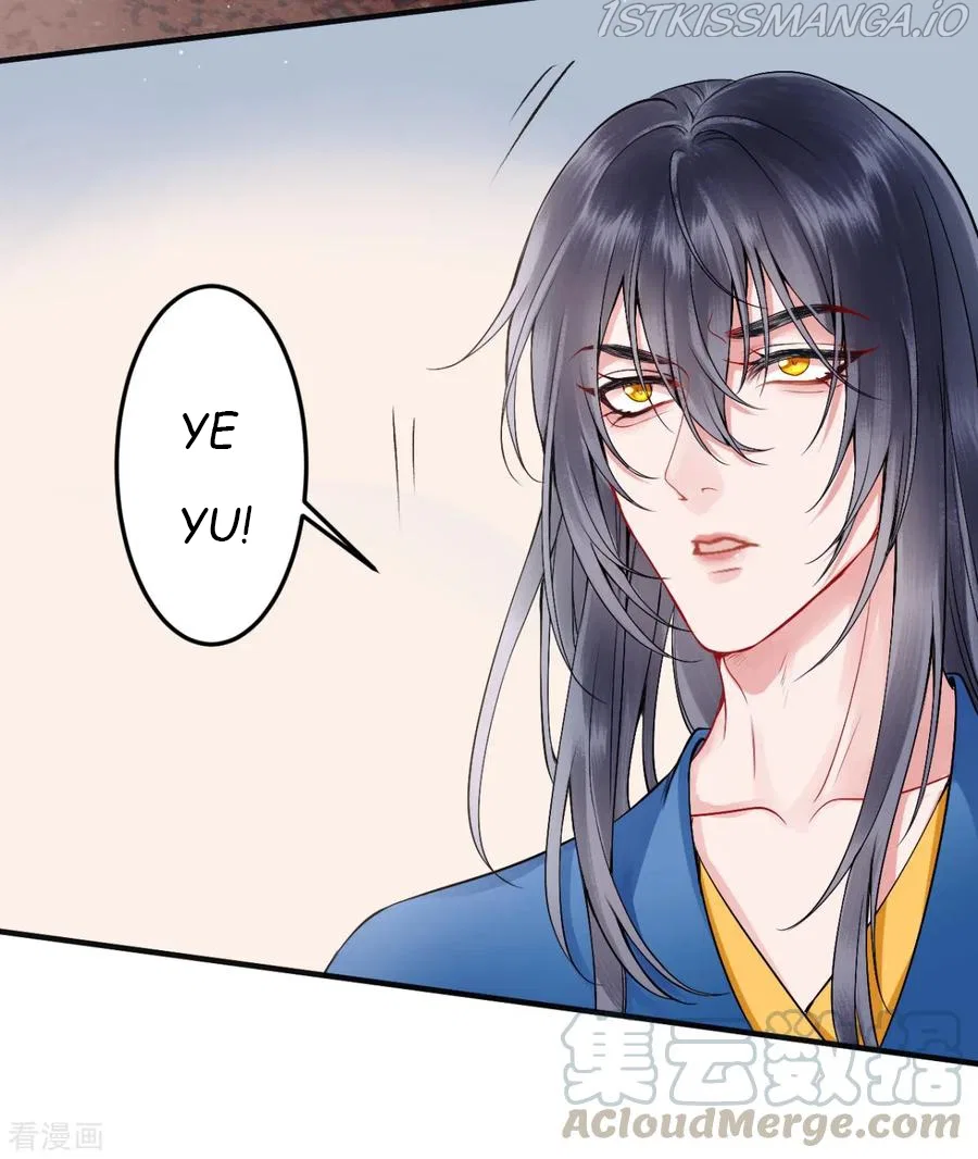 9000 Years Old Empress Chapter 87 – Page 25