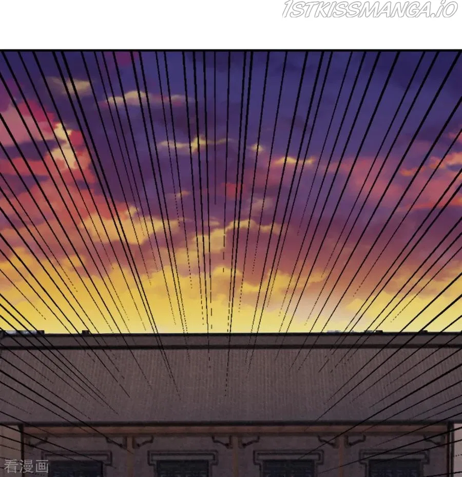 9000 Years Old Empress Chapter 86 – Page 9