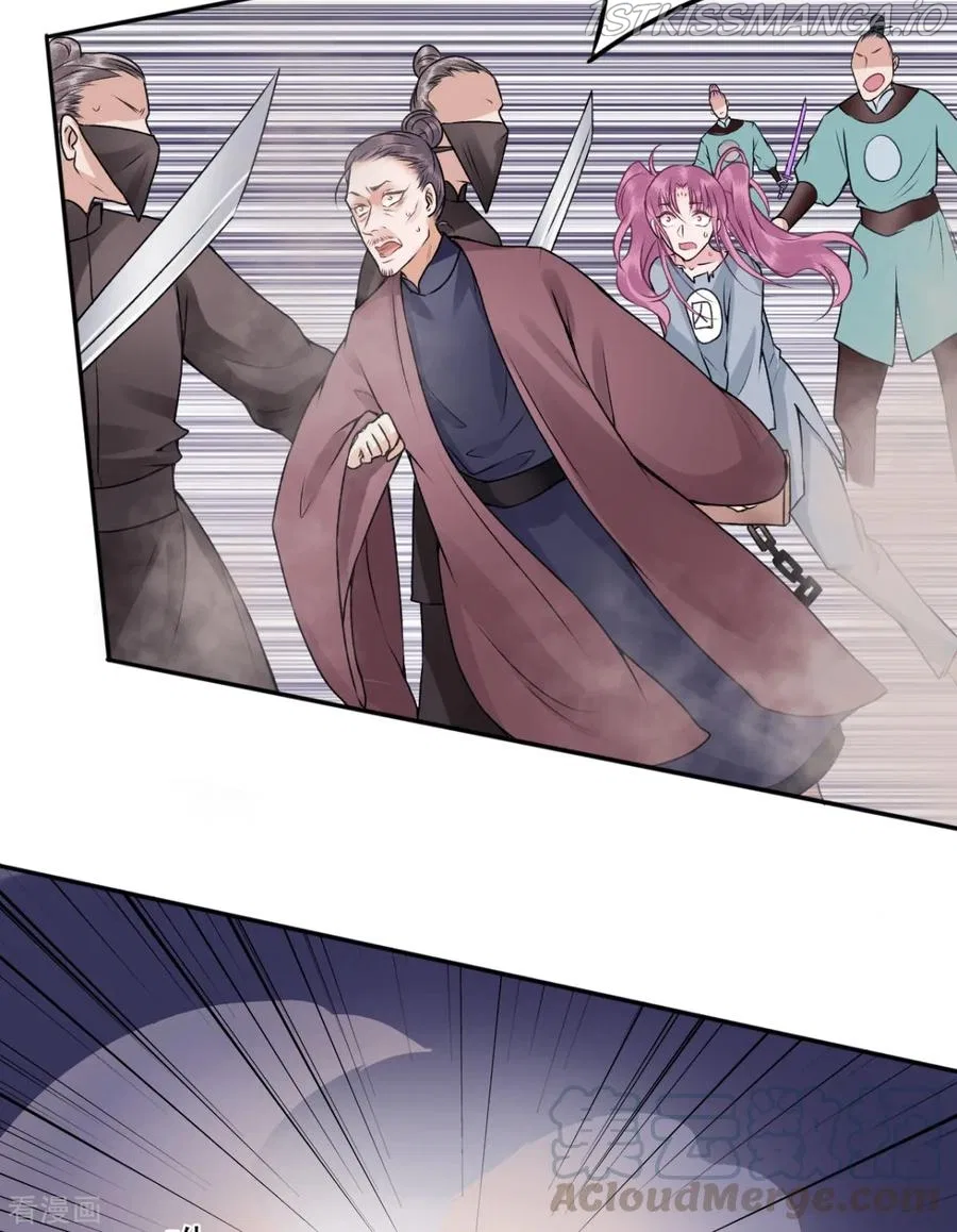 9000 Years Old Empress Chapter 86 – Page 13