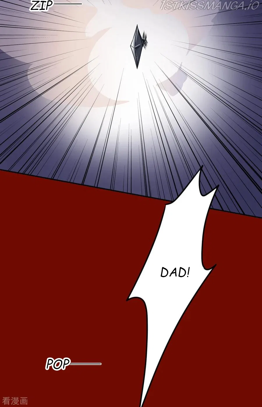 9000 Years Old Empress Chapter 86 – Page 14