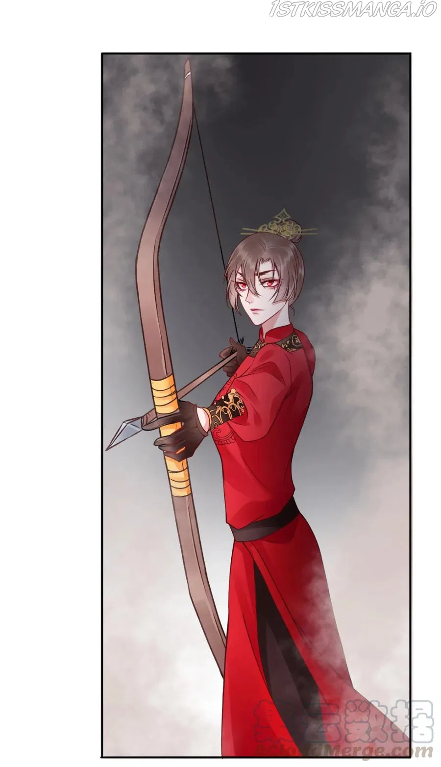 9000 Years Old Empress Chapter 86 – Page 16