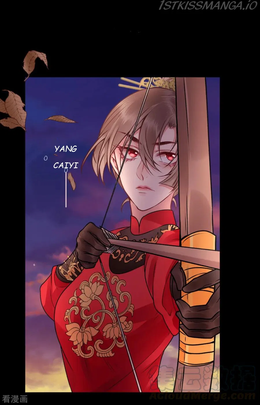 9000 Years Old Empress Chapter 86 – Page 19