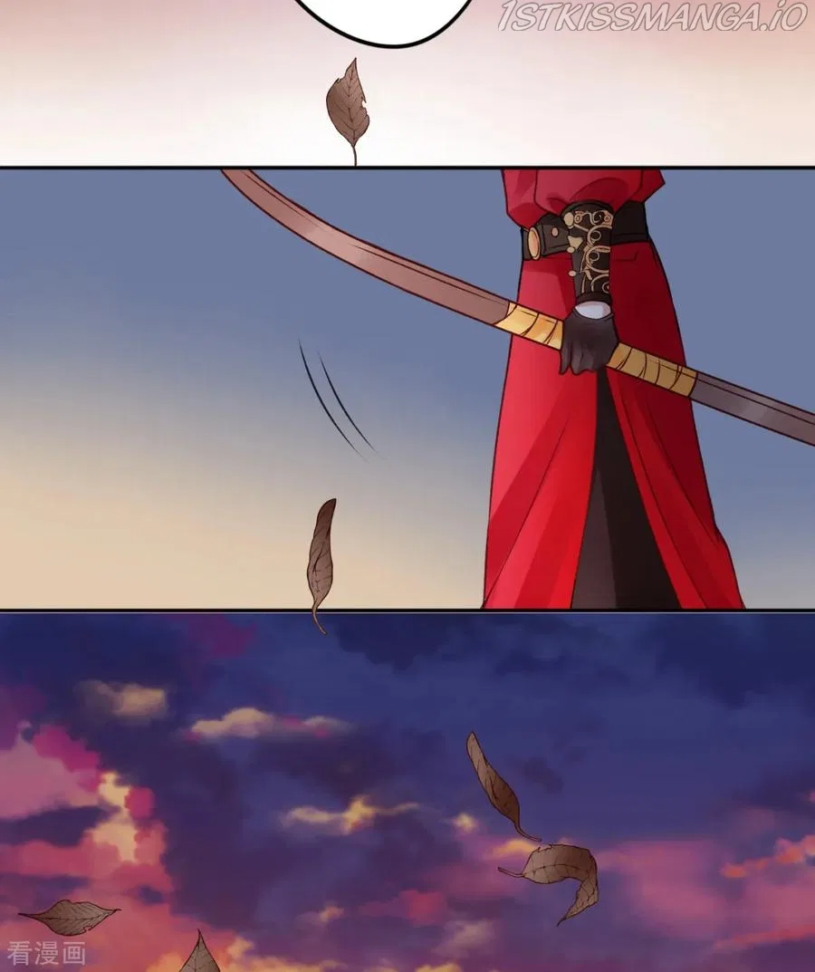 9000 Years Old Empress Chapter 86 – Page 21