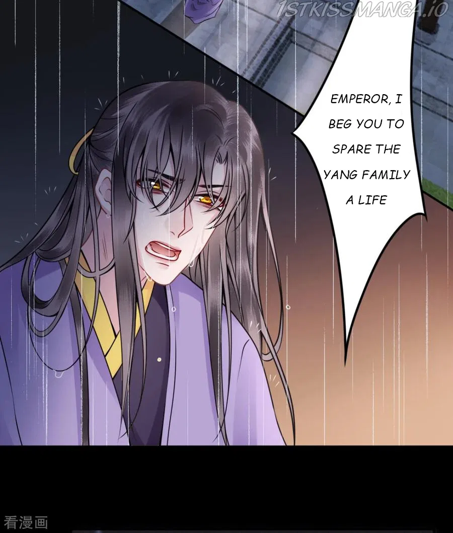 9000 Years Old Empress Chapter 86 – Page 24