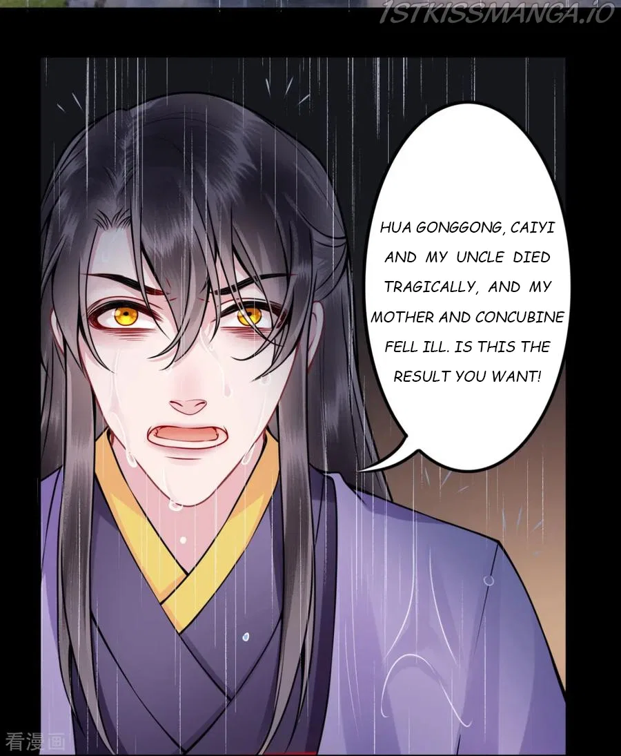 9000 Years Old Empress Chapter 86 – Page 29