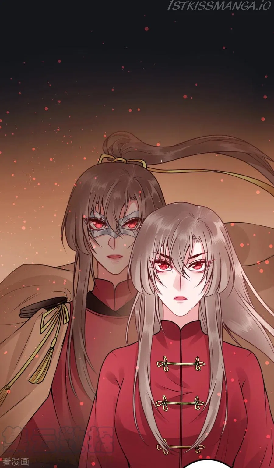 9000 Years Old Empress Chapter 86 – Page 31