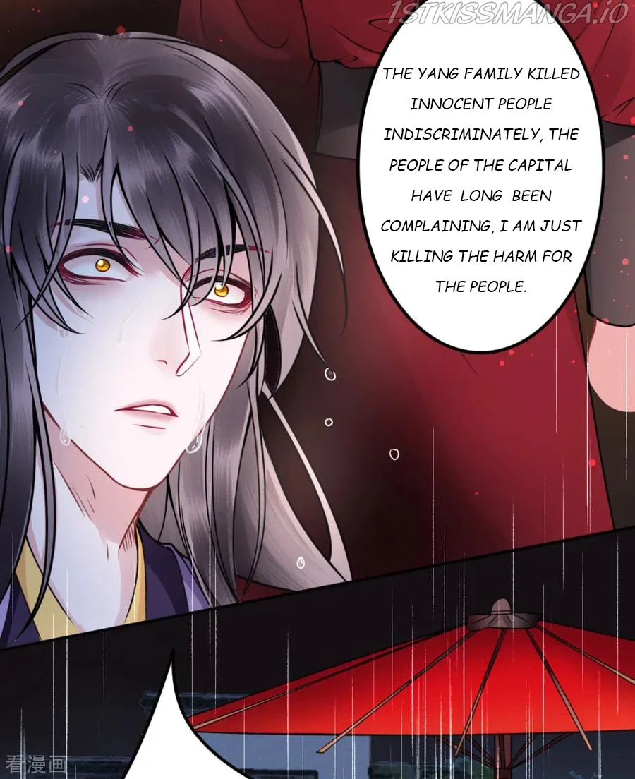 9000 Years Old Empress Chapter 86 – Page 32