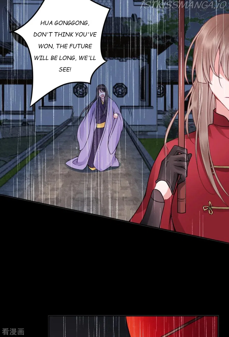 9000 Years Old Empress Chapter 86 – Page 33