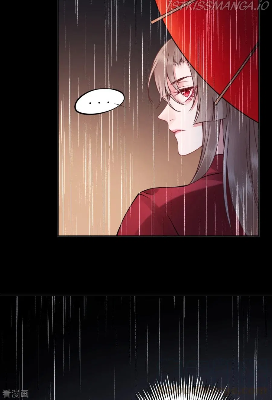 9000 Years Old Empress Chapter 86 – Page 34