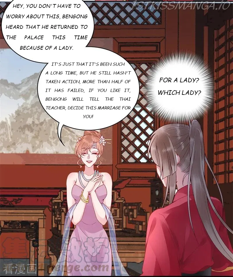 9000 Years Old Empress Chapter 85 – Page 4