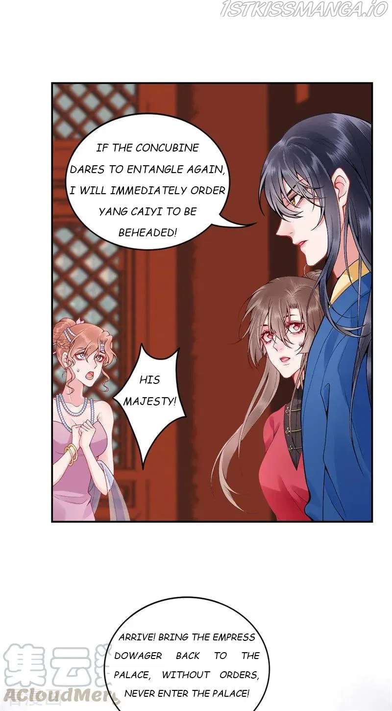 9000 Years Old Empress Chapter 85 – Page 10