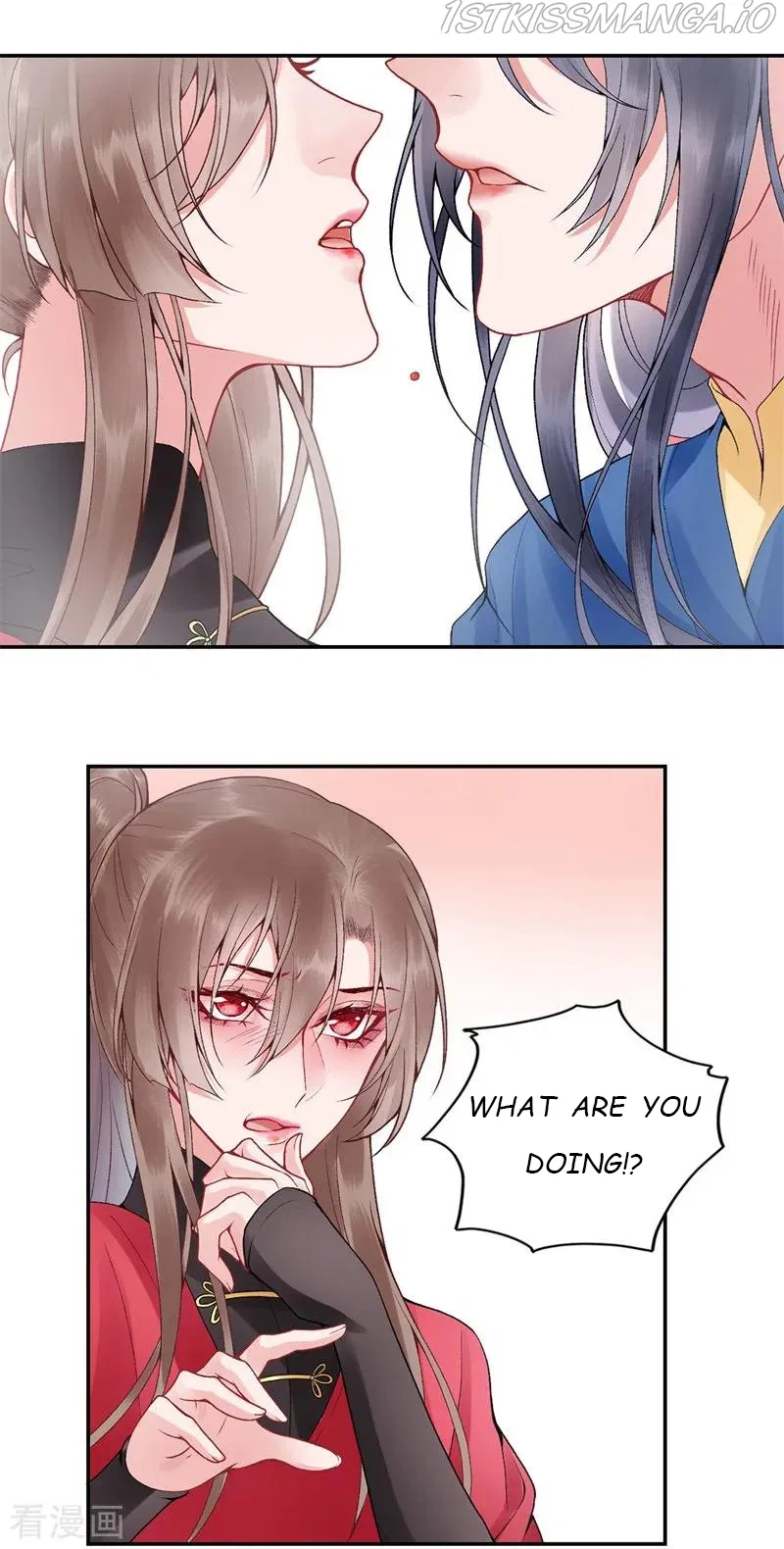 9000 Years Old Empress Chapter 85 – Page 17