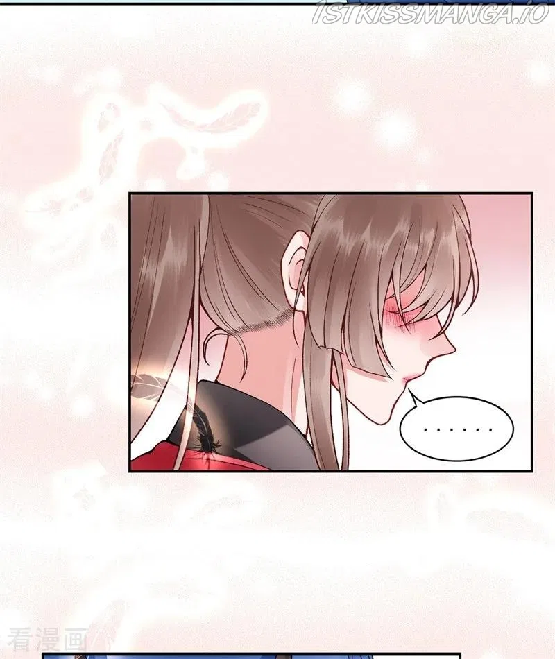 9000 Years Old Empress Chapter 85 – Page 20